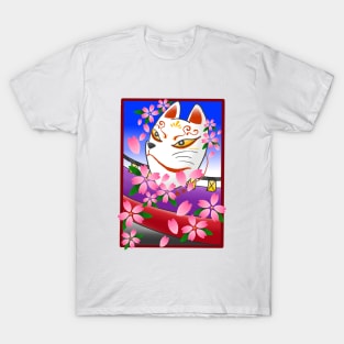 Japanese Hanafuda Sakura White Fox Mask Japan Art Logo Tattoo Samurai Kimono T-Shirt